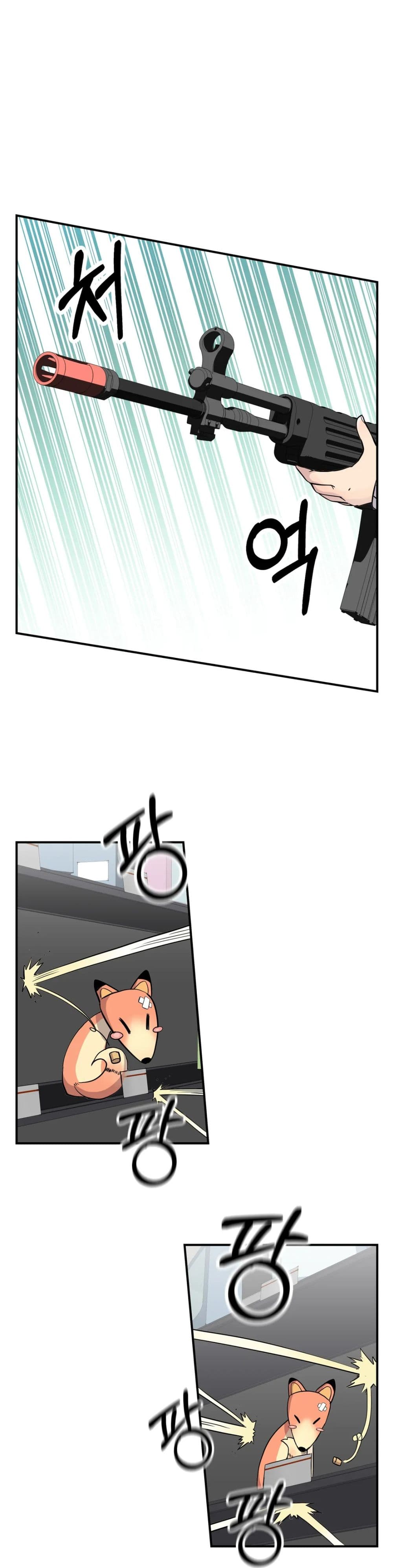 Erotic Manga Club page 40
