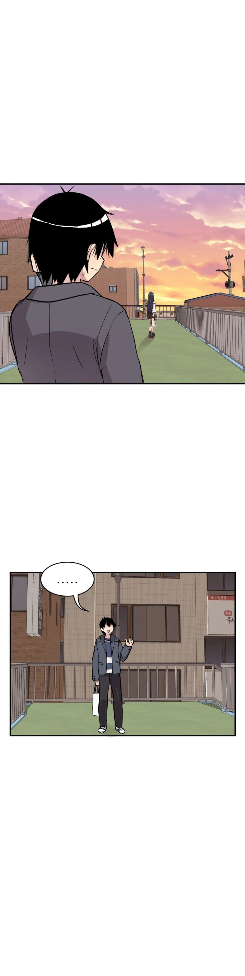 Erotic Manga Club page 58