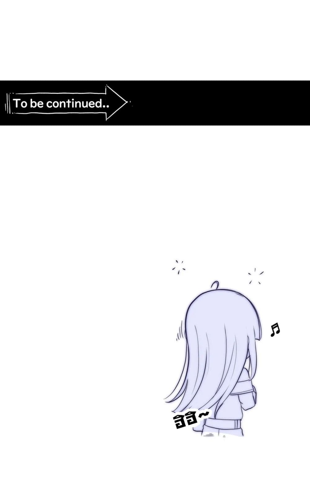 Erotic Manga Club page 63