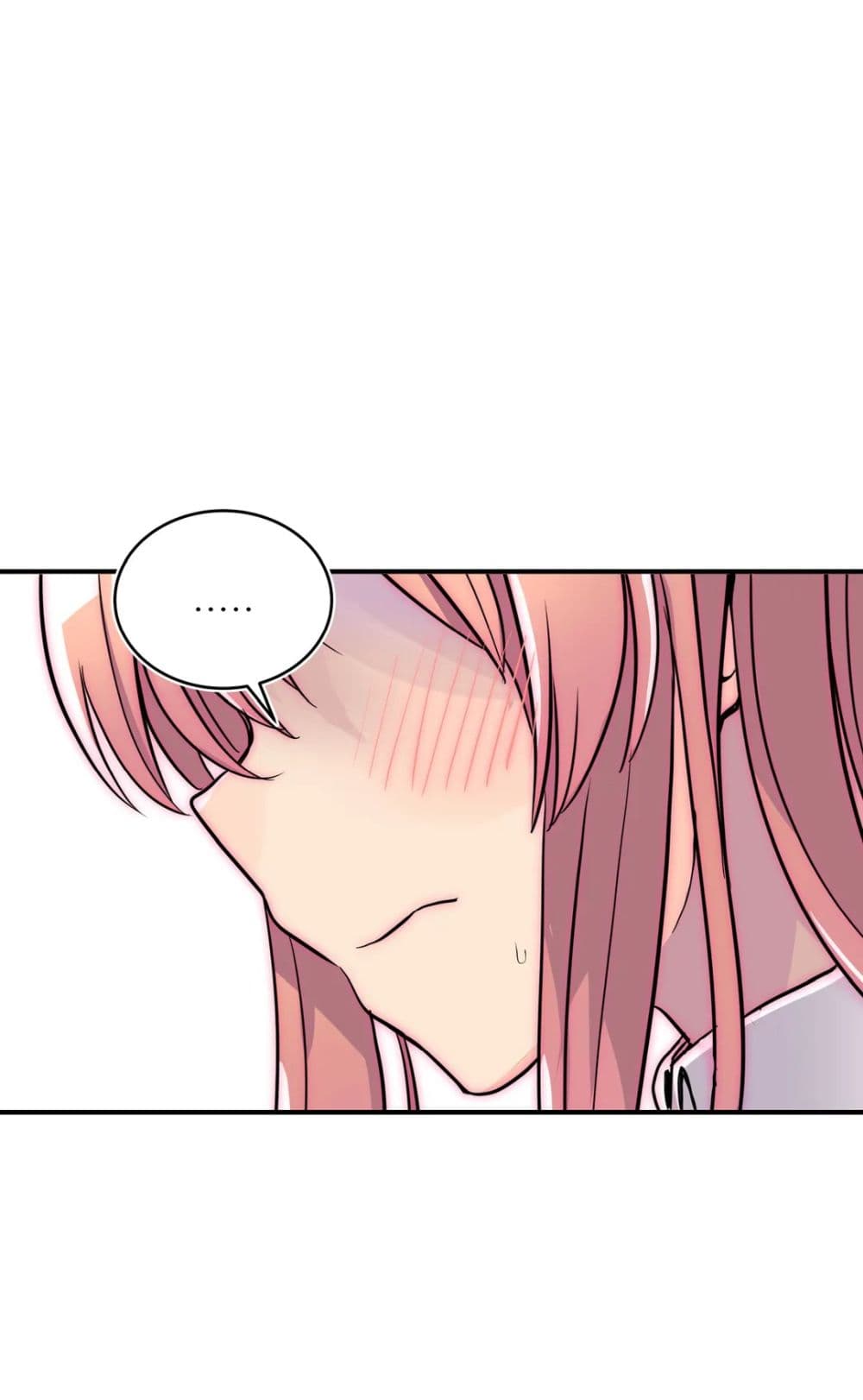 Erotic Manga Club page 19