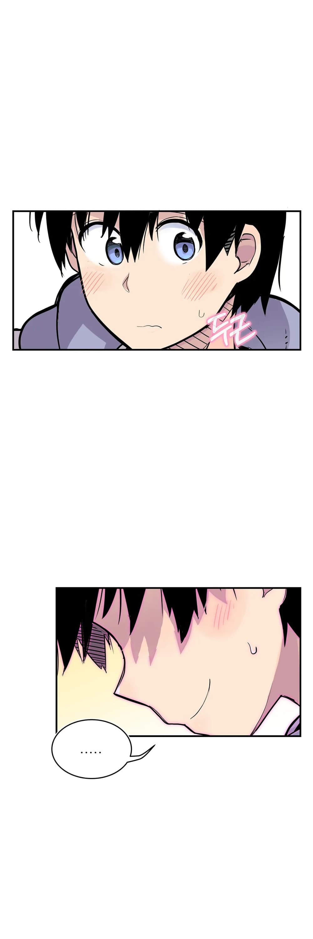 Erotic Manga Club page 44