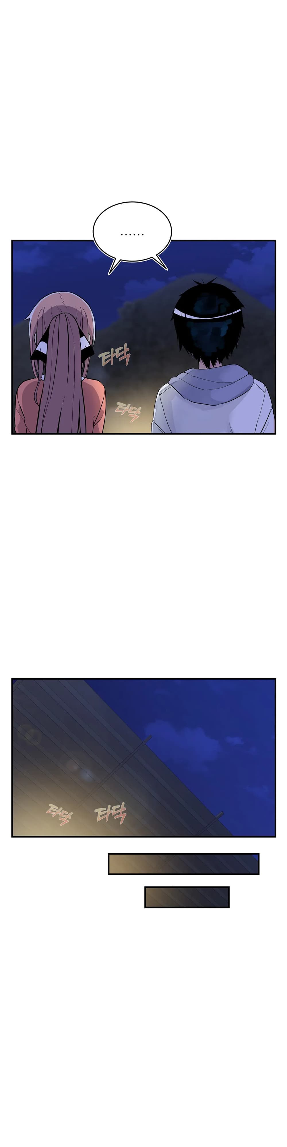 Erotic Manga Club page 48