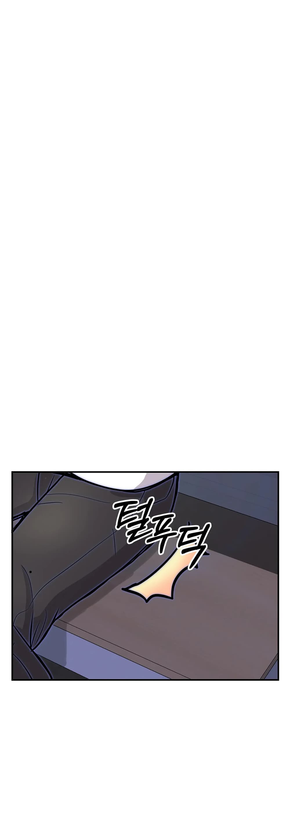 Erotic Manga Club page 52