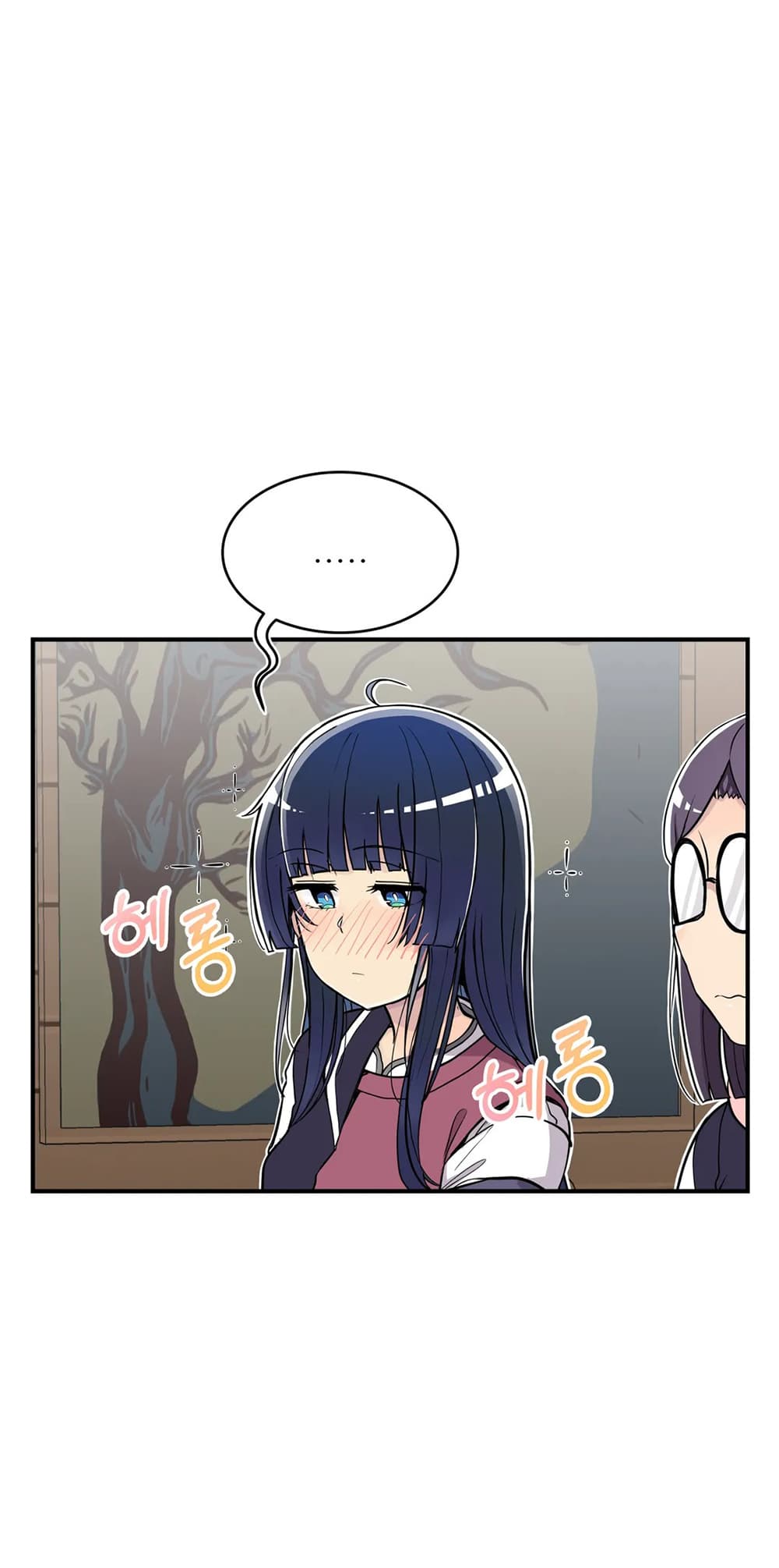 Erotic Manga Club page 18