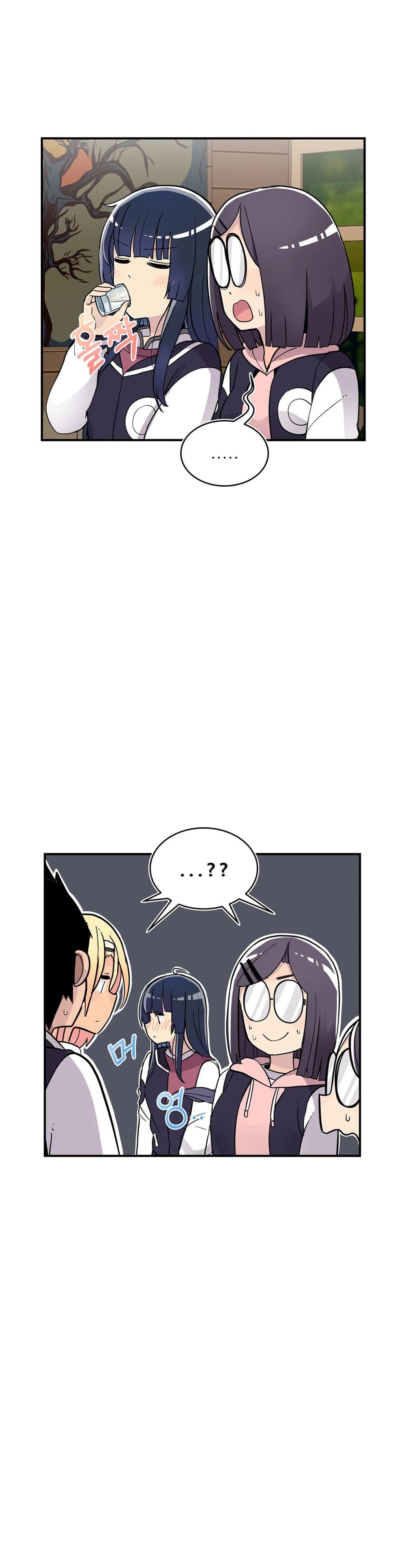 Erotic Manga Club page 23