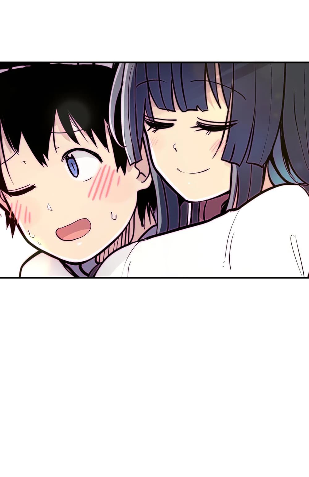 Erotic Manga Club page 66