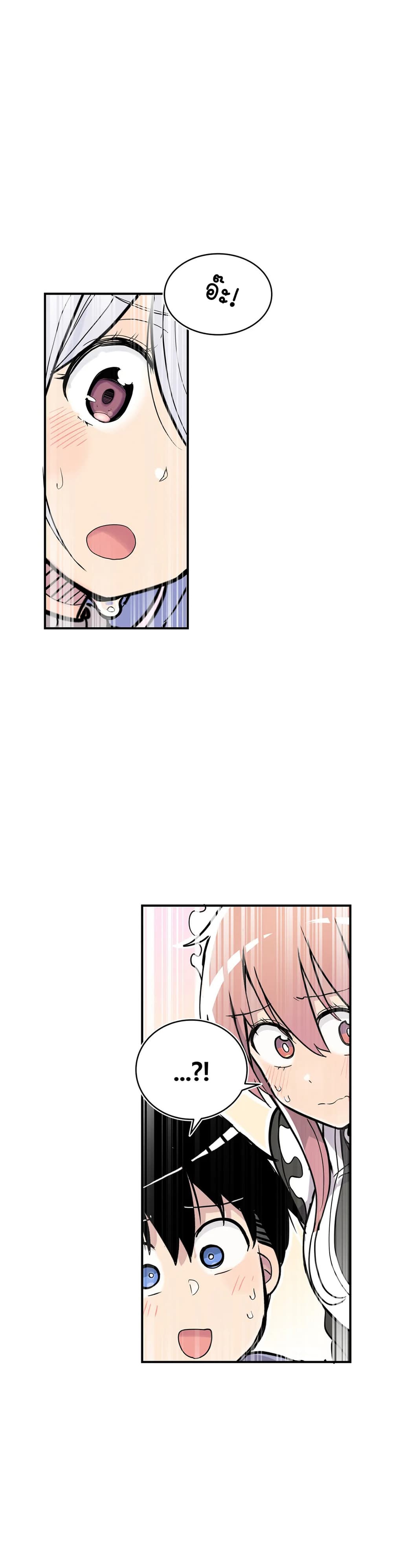 Erotic Manga Club page 59