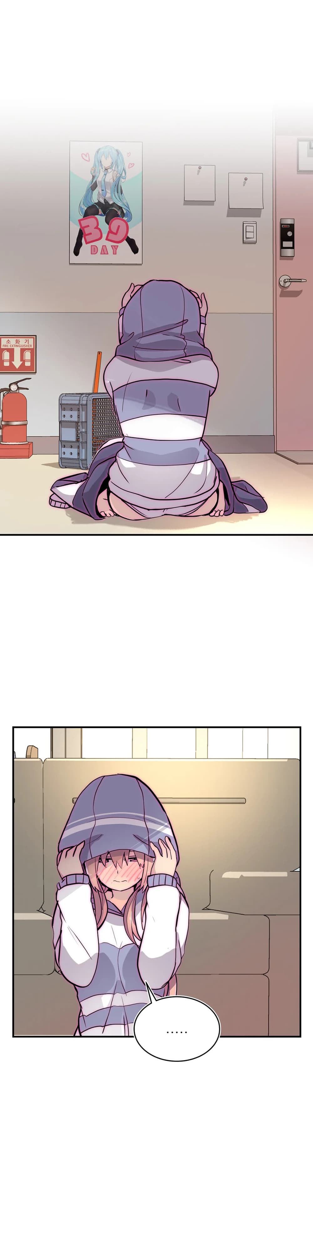 Erotic Manga Club page 57