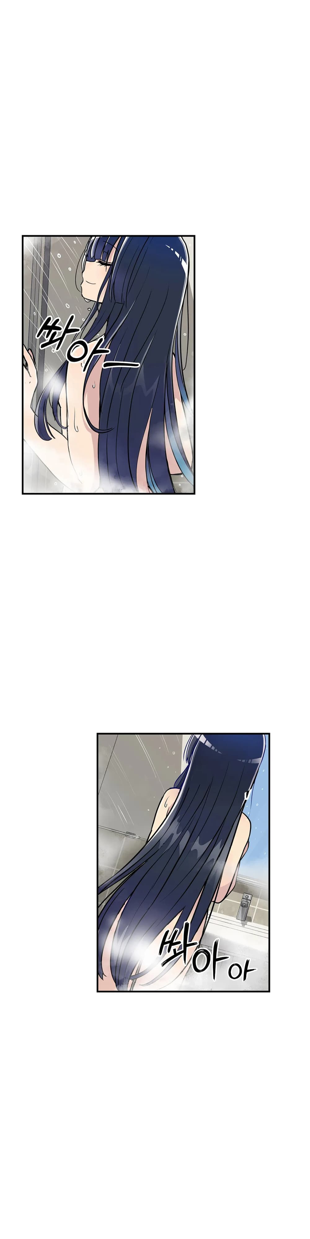 Erotic Manga Club page 33