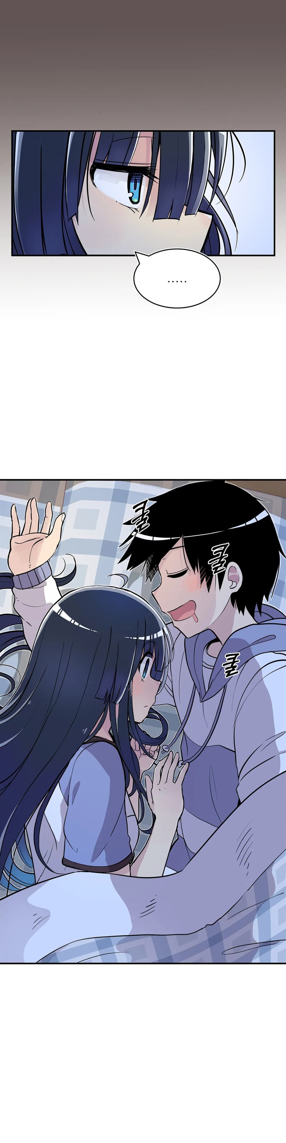Erotic Manga Club page 63