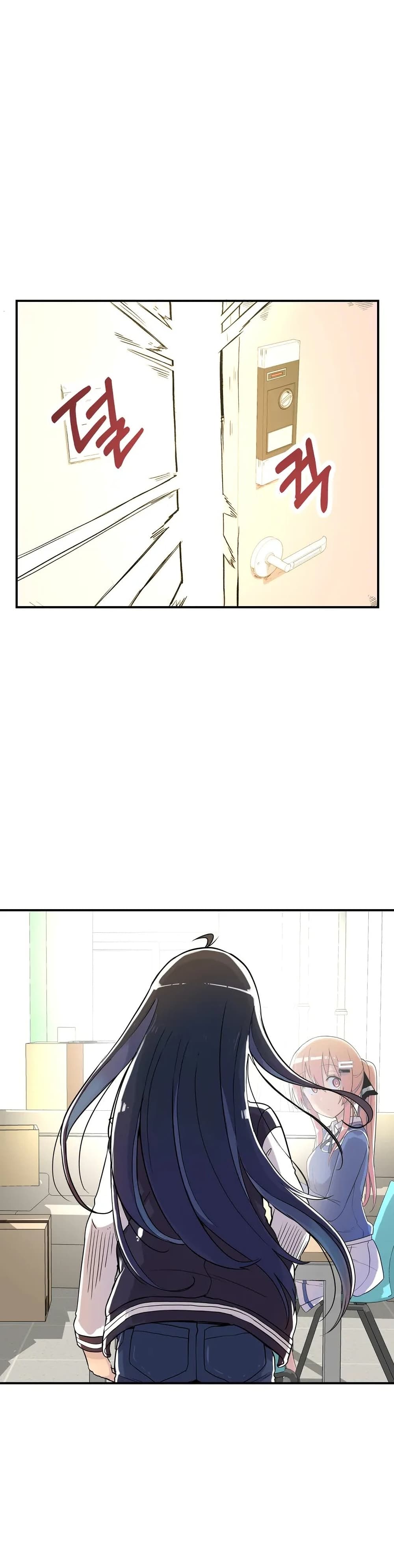 Erotic Manga Club page 8