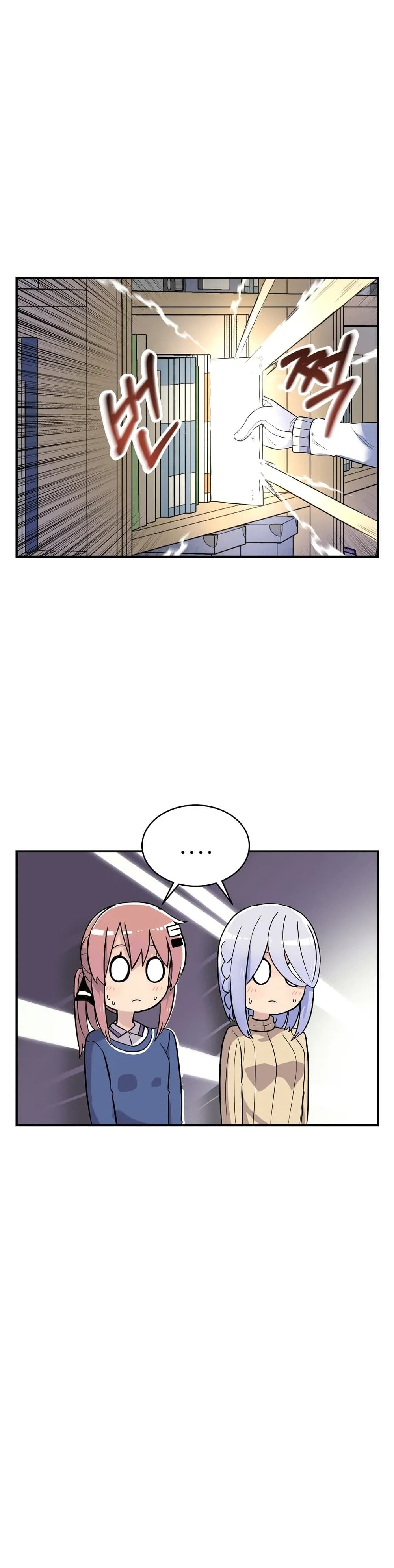 Erotic Manga Club page 41