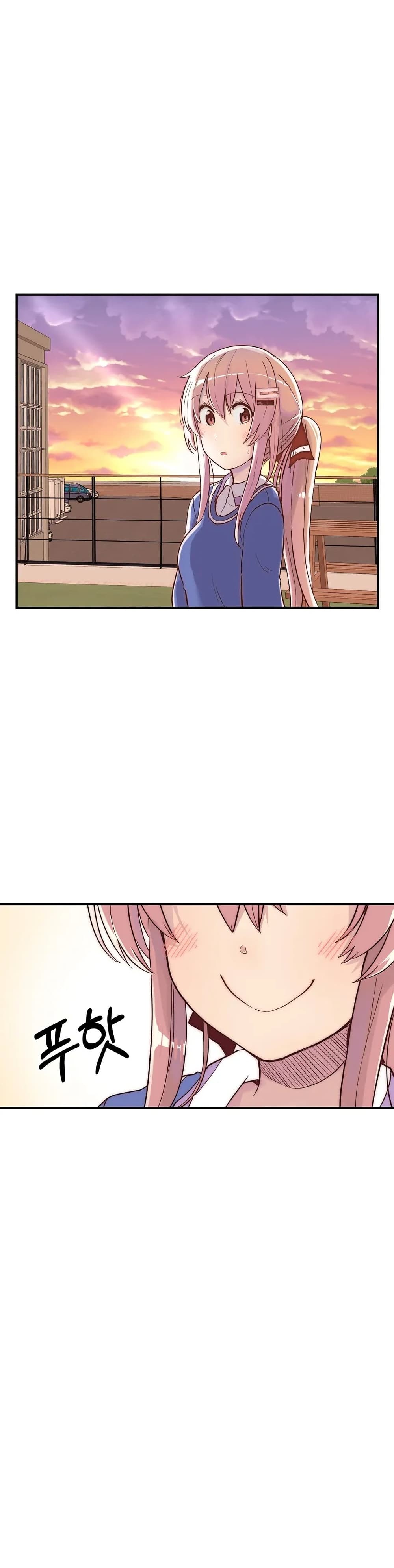 Erotic Manga Club page 47