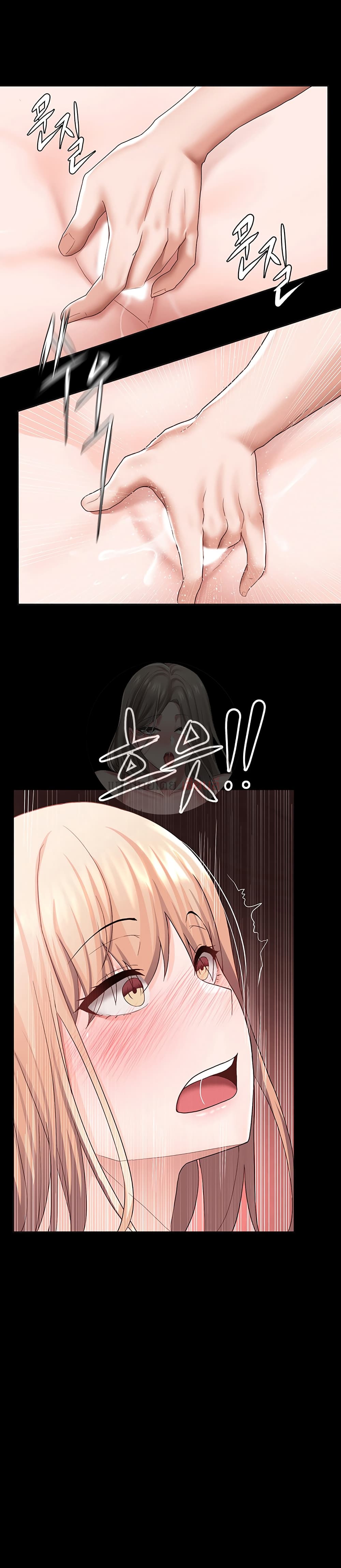 Escape Loser page 32