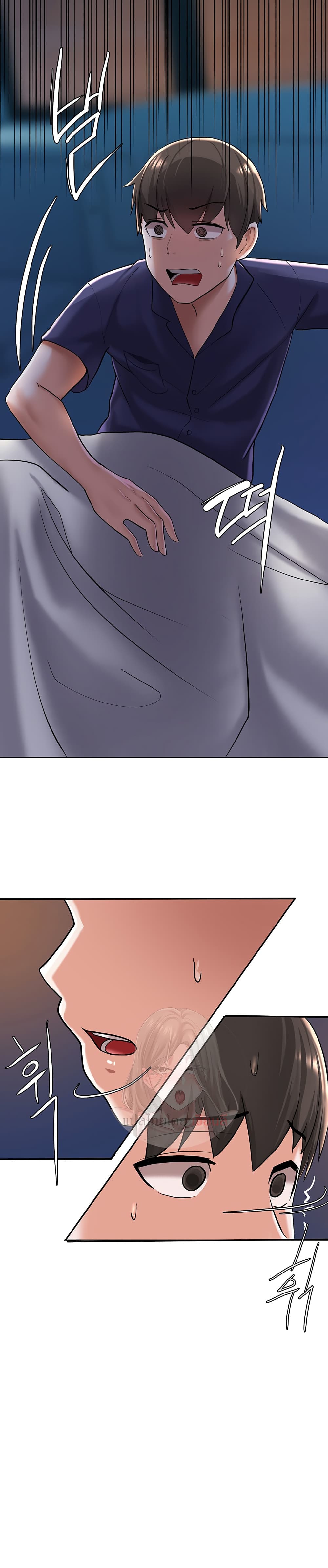 Escape Loser page 32