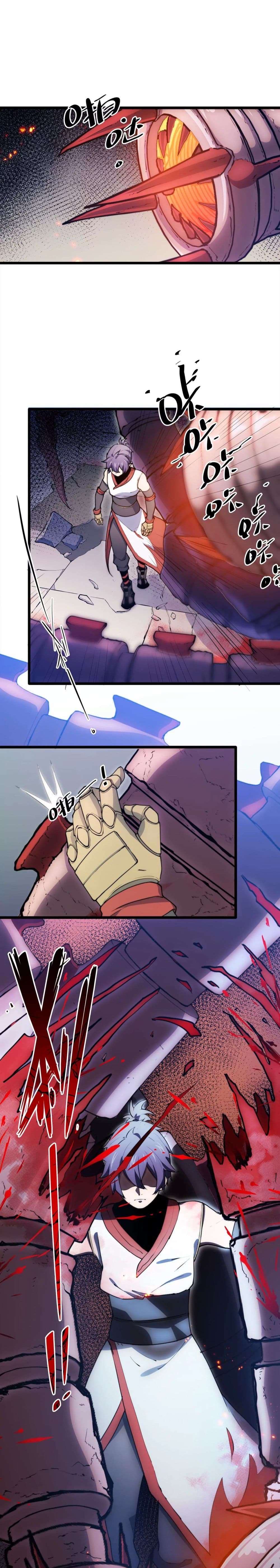 Escort of The End page 2