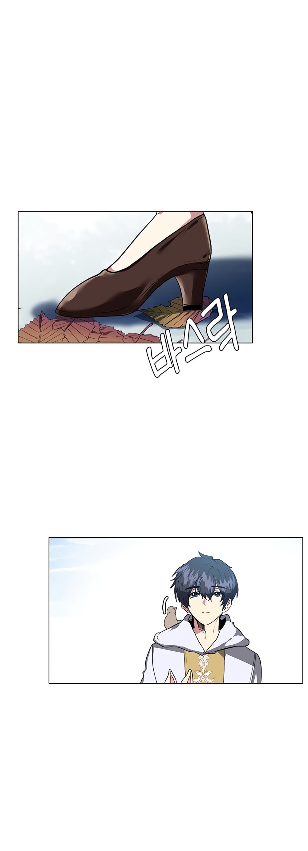 Estio page 2
