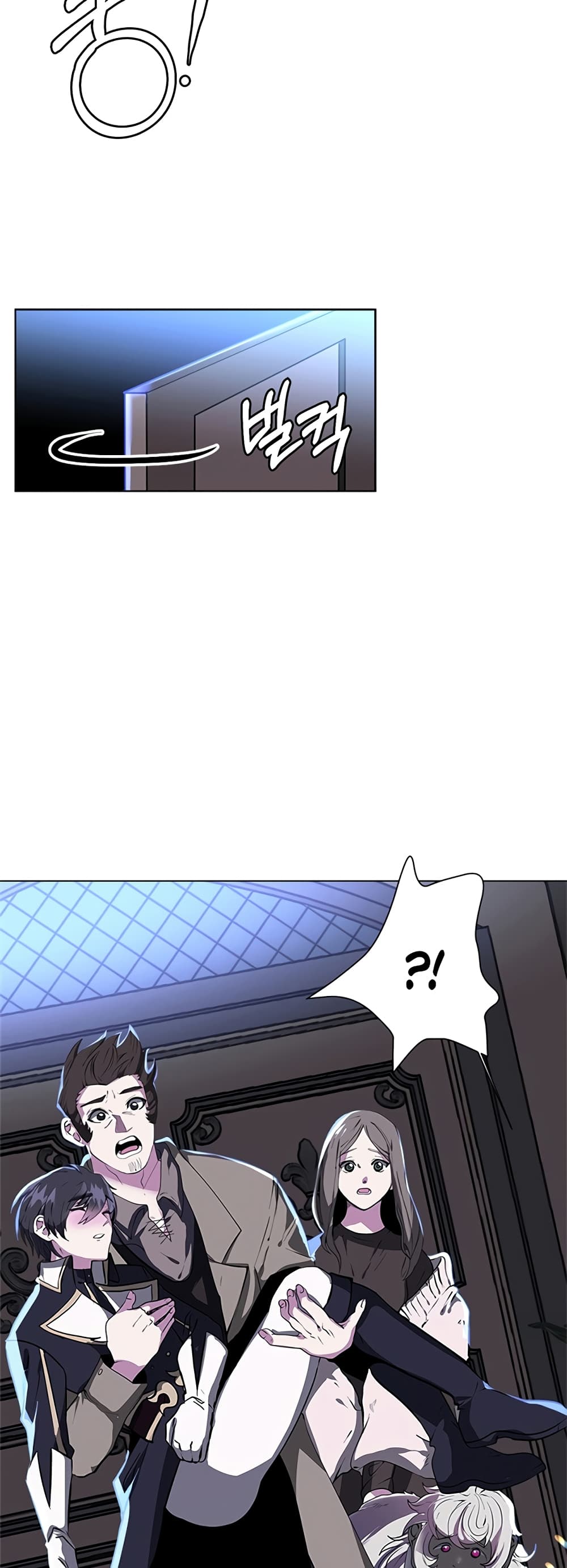 Estio page 4