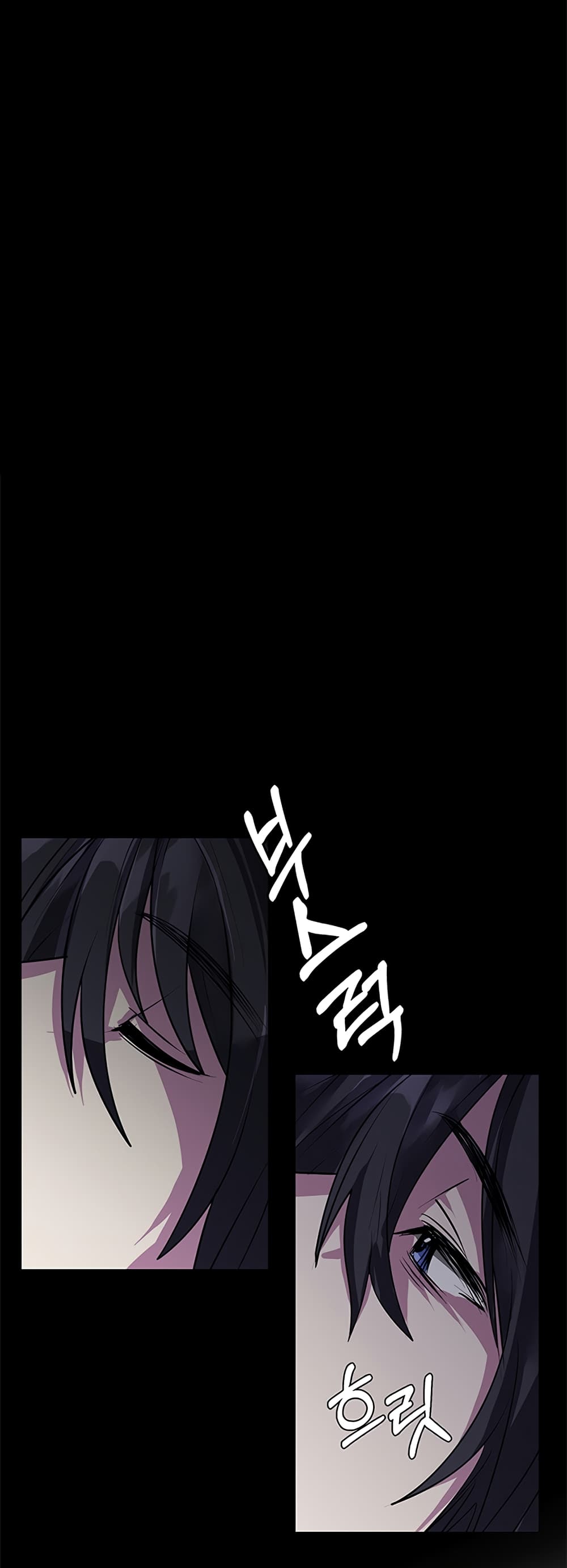 Estio page 4