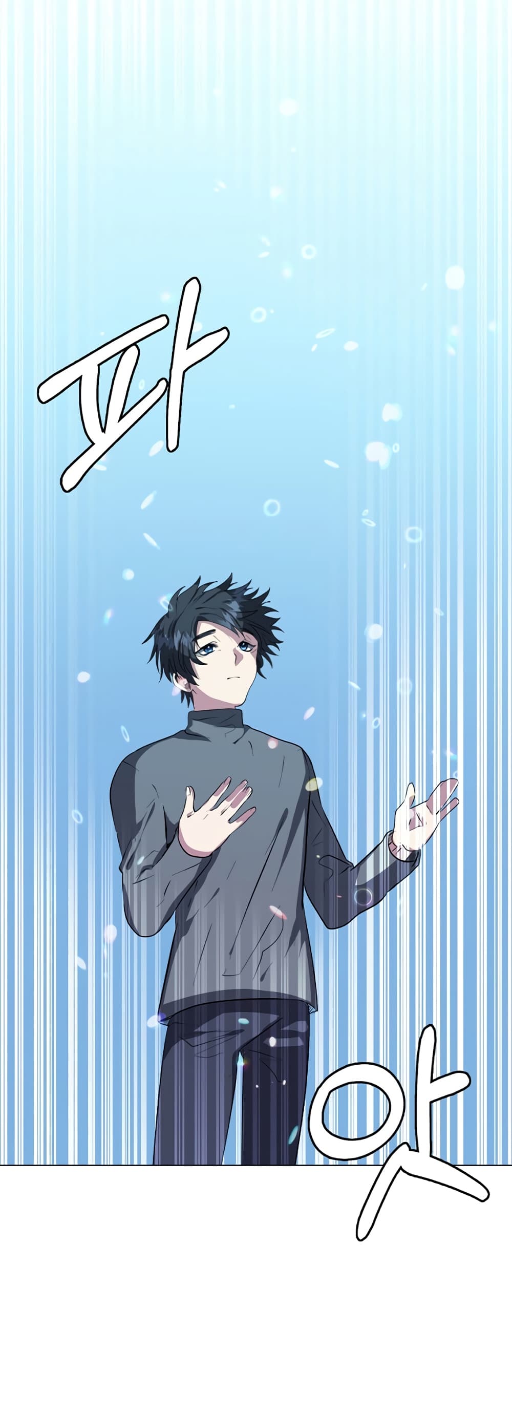 Estio page 9