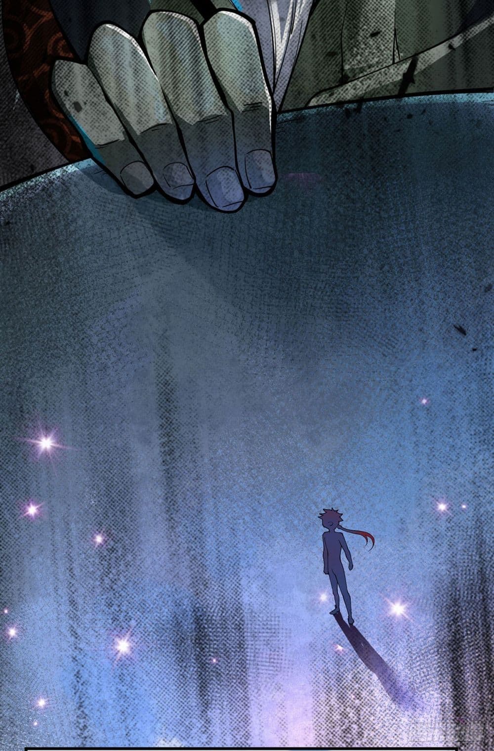 Eternal First Son-in-law page 29