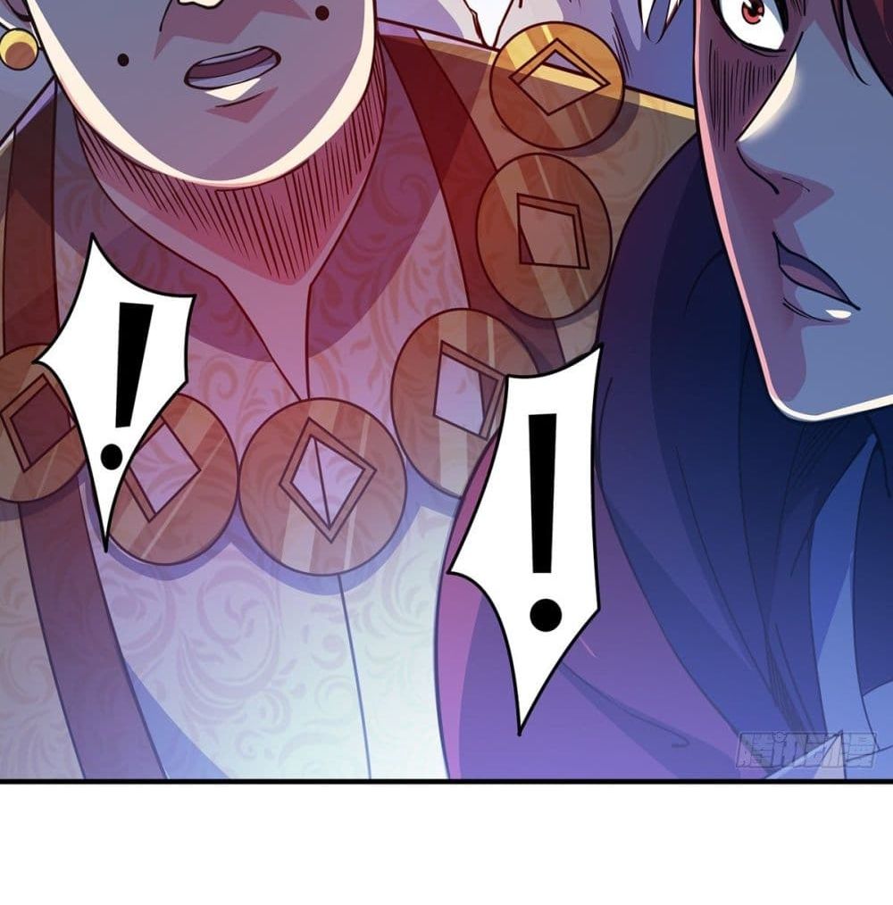 Eternal First Son-in-law page 56