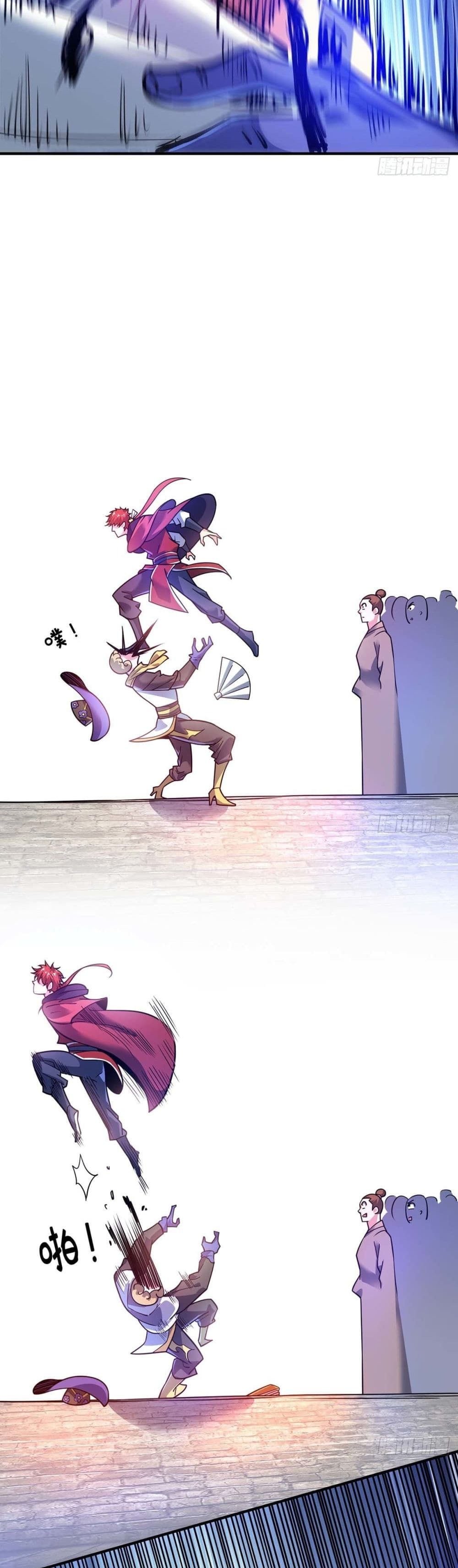 Eternal First Son-in-law page 9
