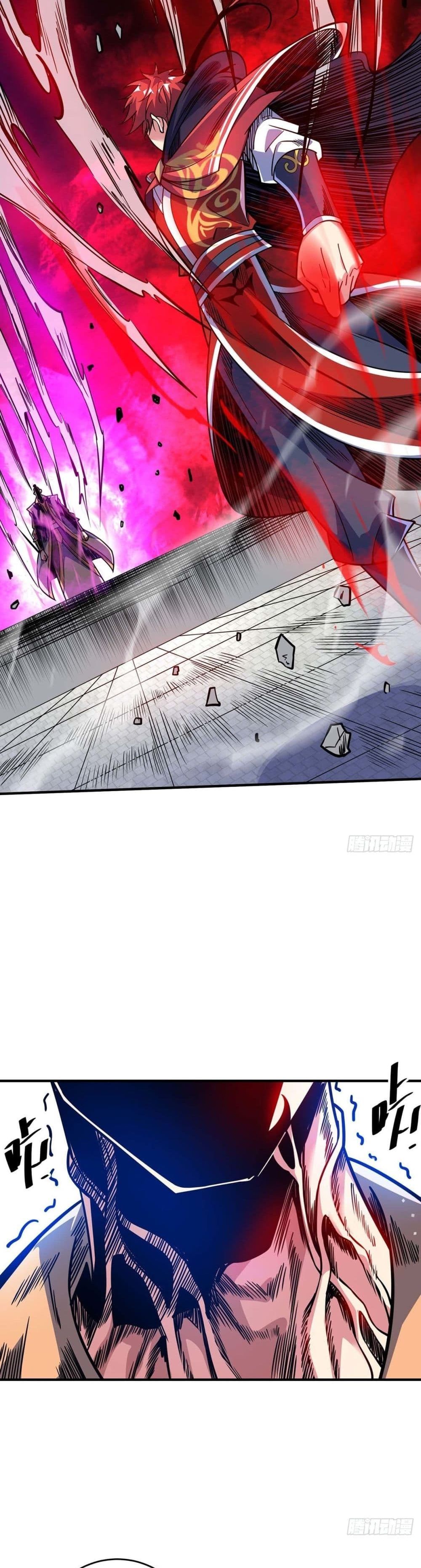 Eternal First Son-in-law page 9