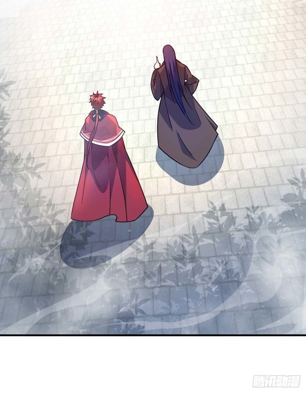 Eternal First Son-in-law page 12