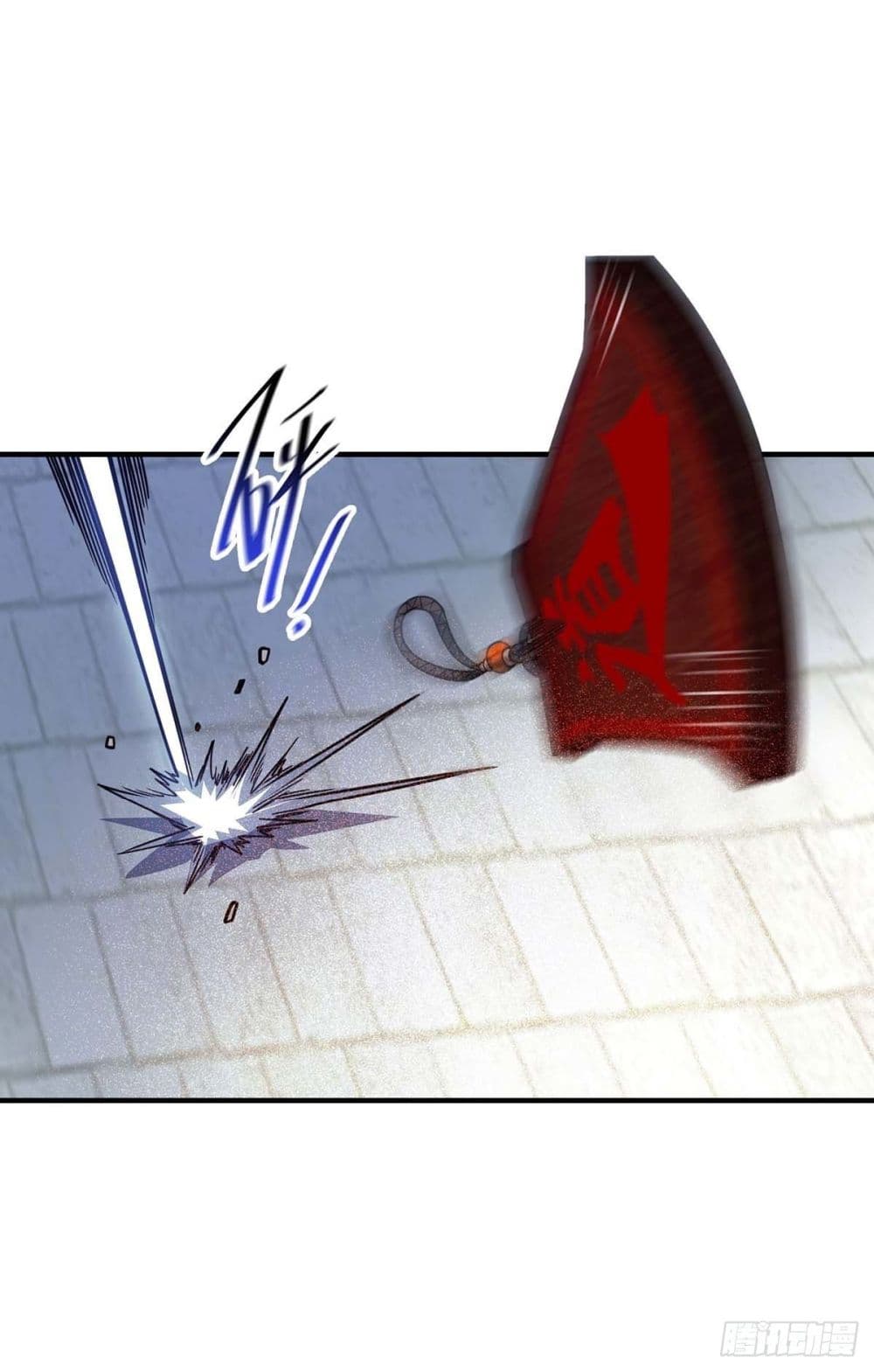 Eternal First Son-in-law page 24