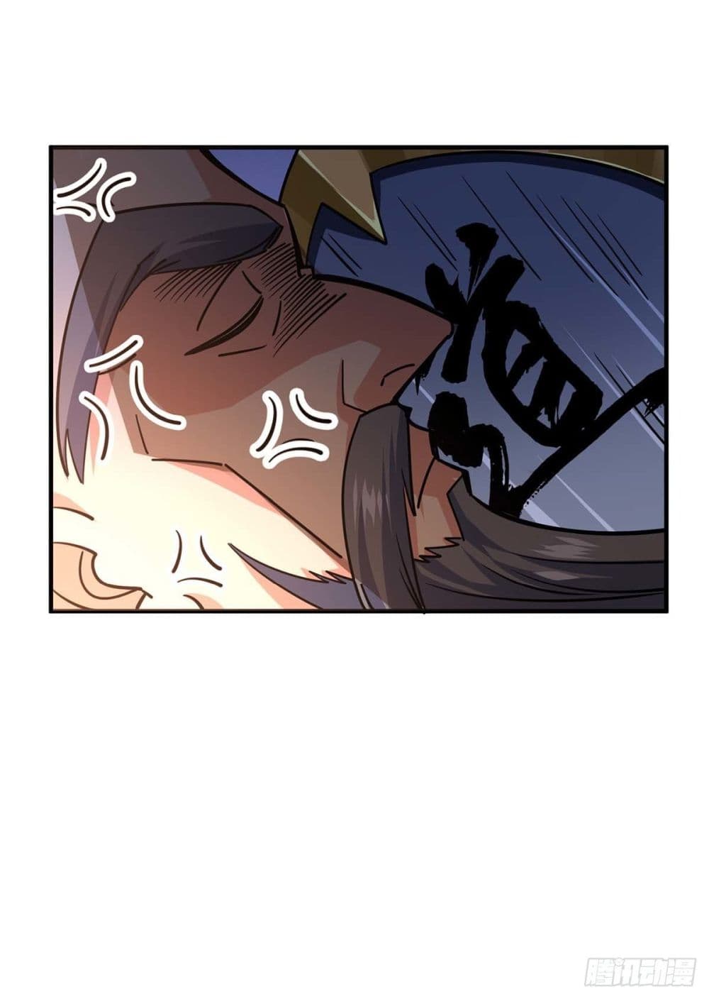 Eternal First Son-in-law page 23
