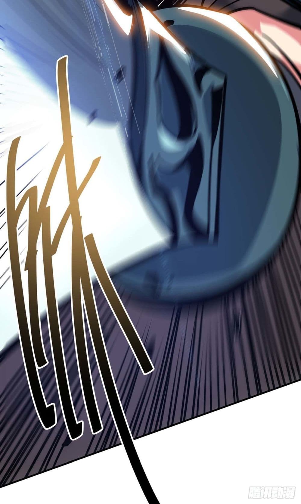 Eternal First Son-in-law page 22