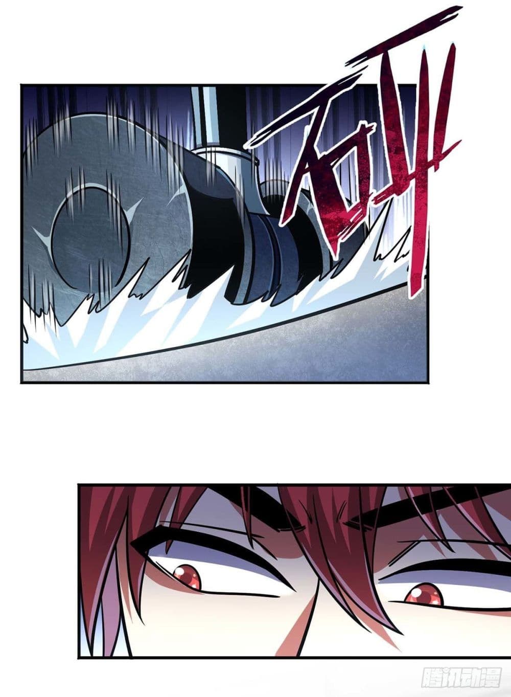 Eternal First Son-in-law page 23