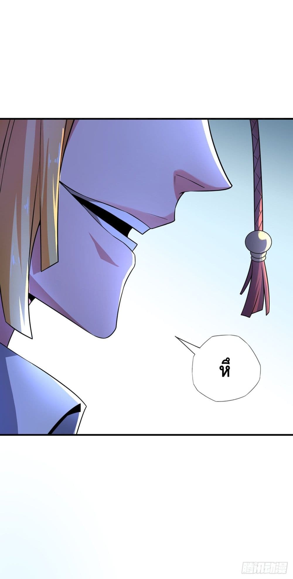 Eternal First Son-in-law page 6