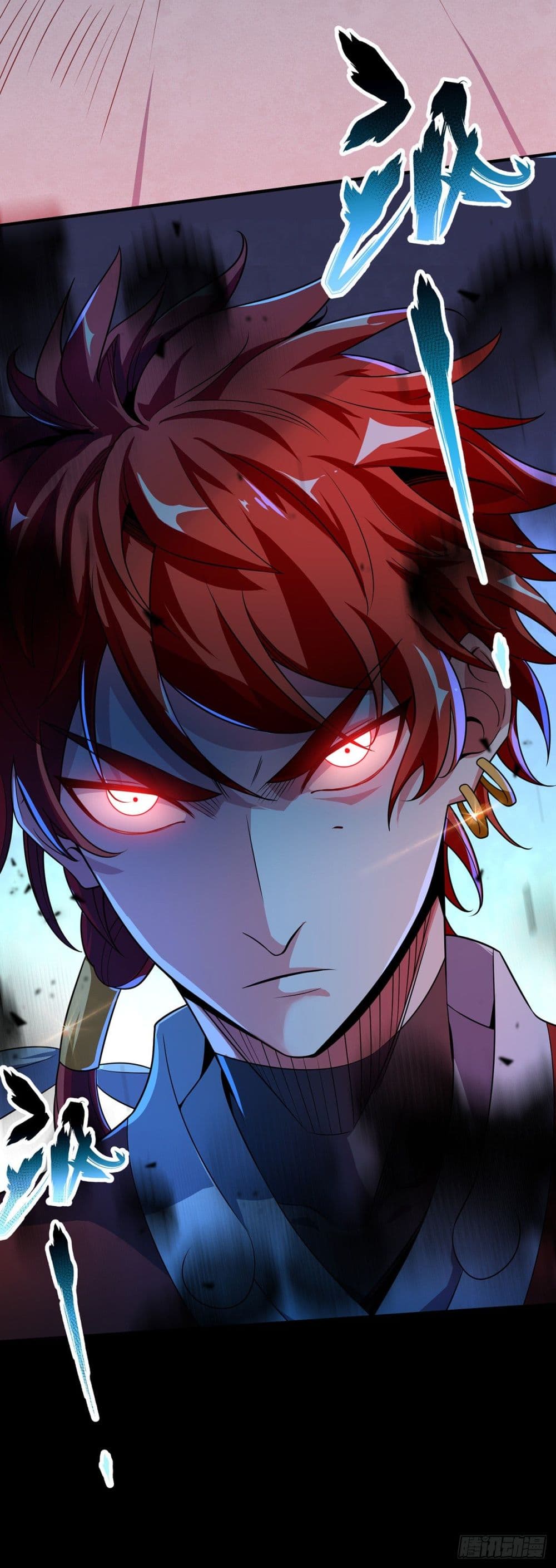 Eternal First Son-in-law page 30