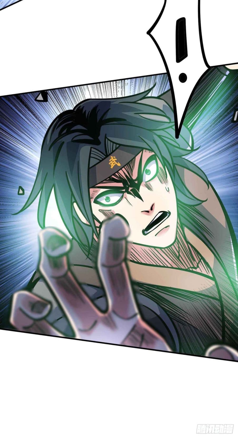 Eternal First Son-in-law page 19