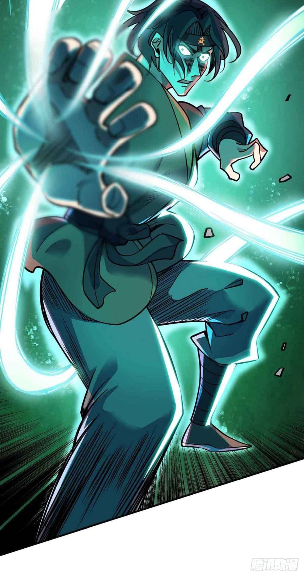 Eternal First Son-in-law page 29