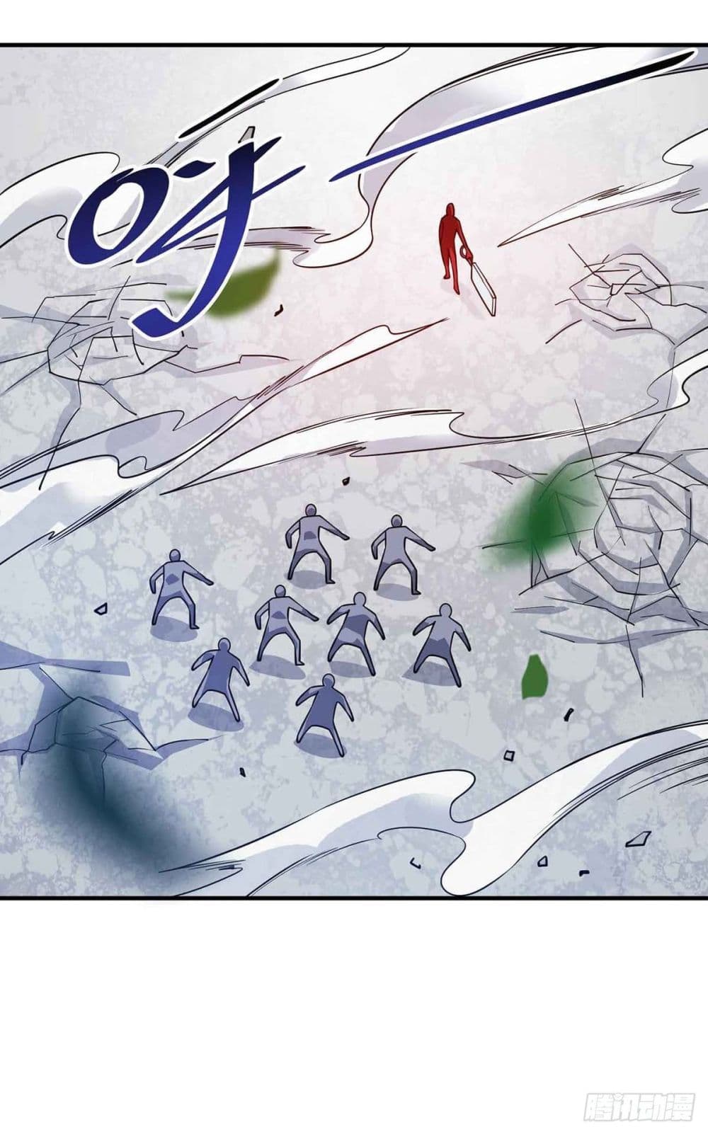 Eternal First Son-in-law page 19