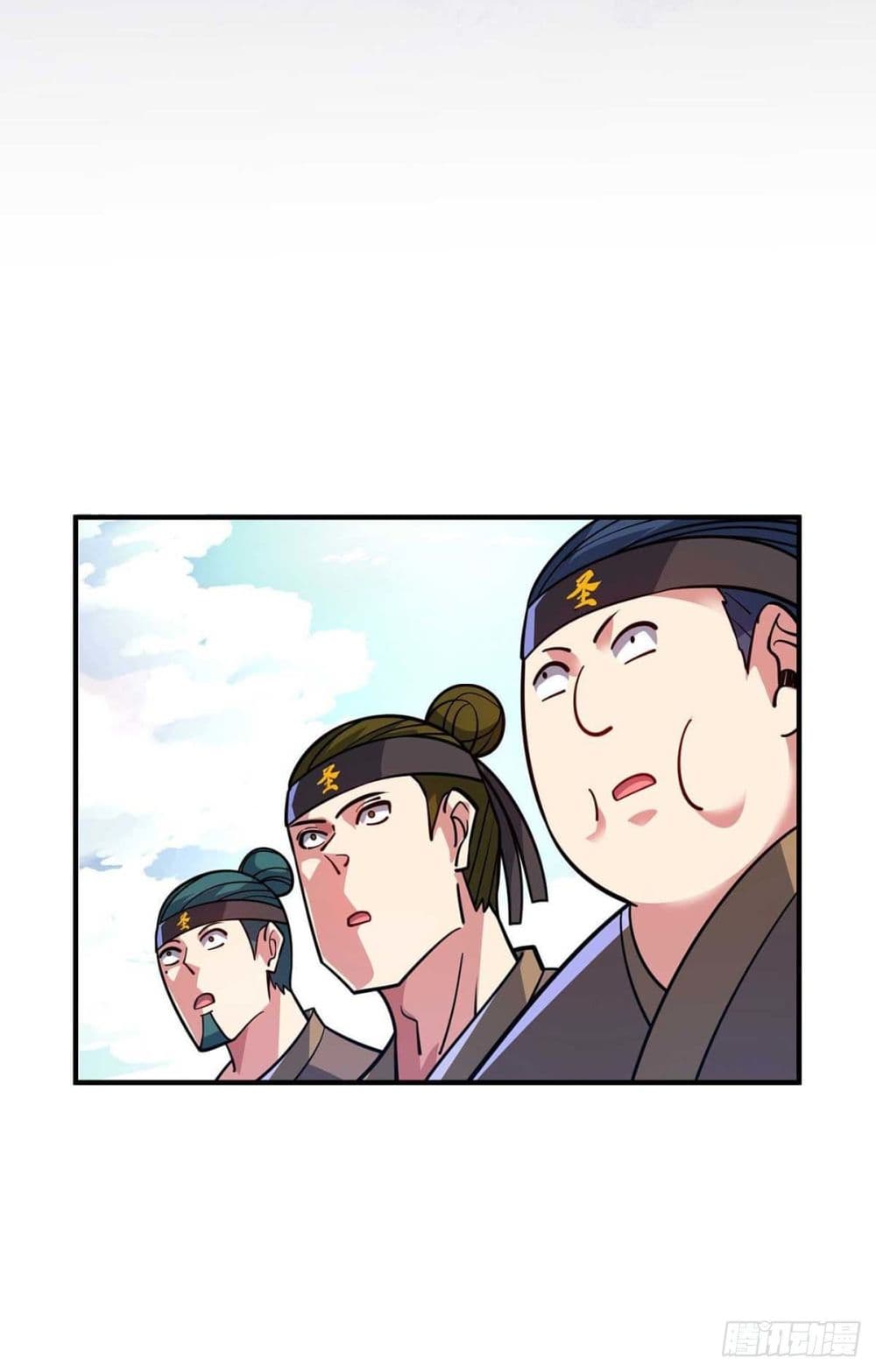 Eternal First Son-in-law page 28