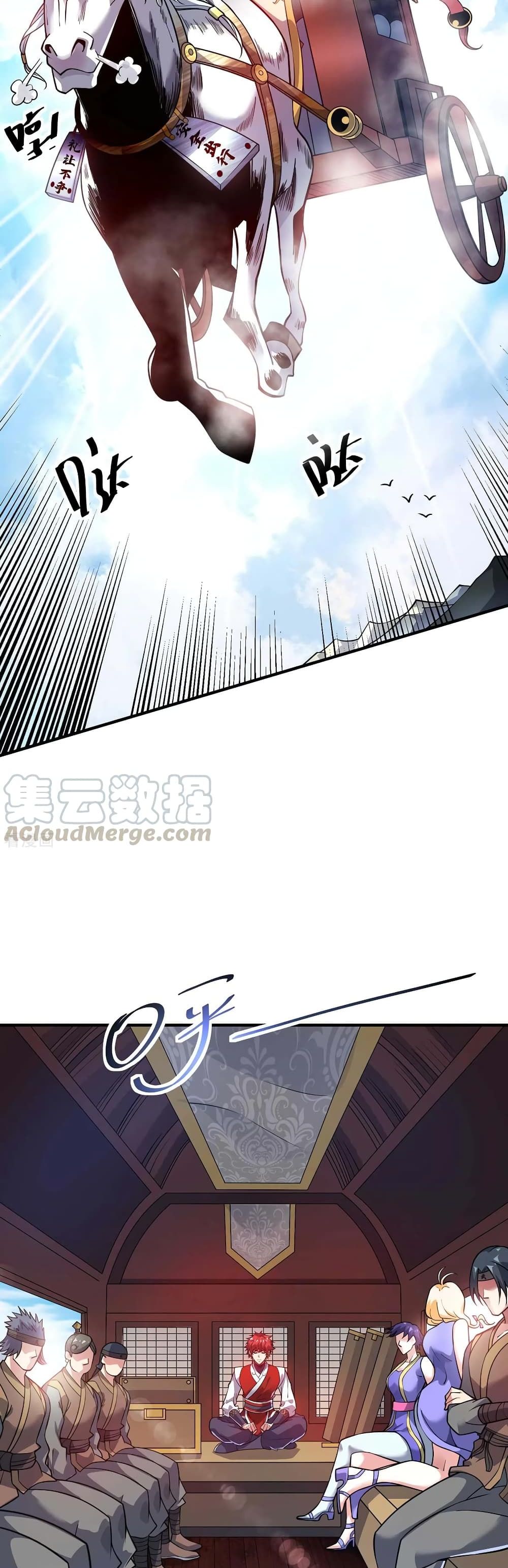 Eternal First Son-in-law page 12