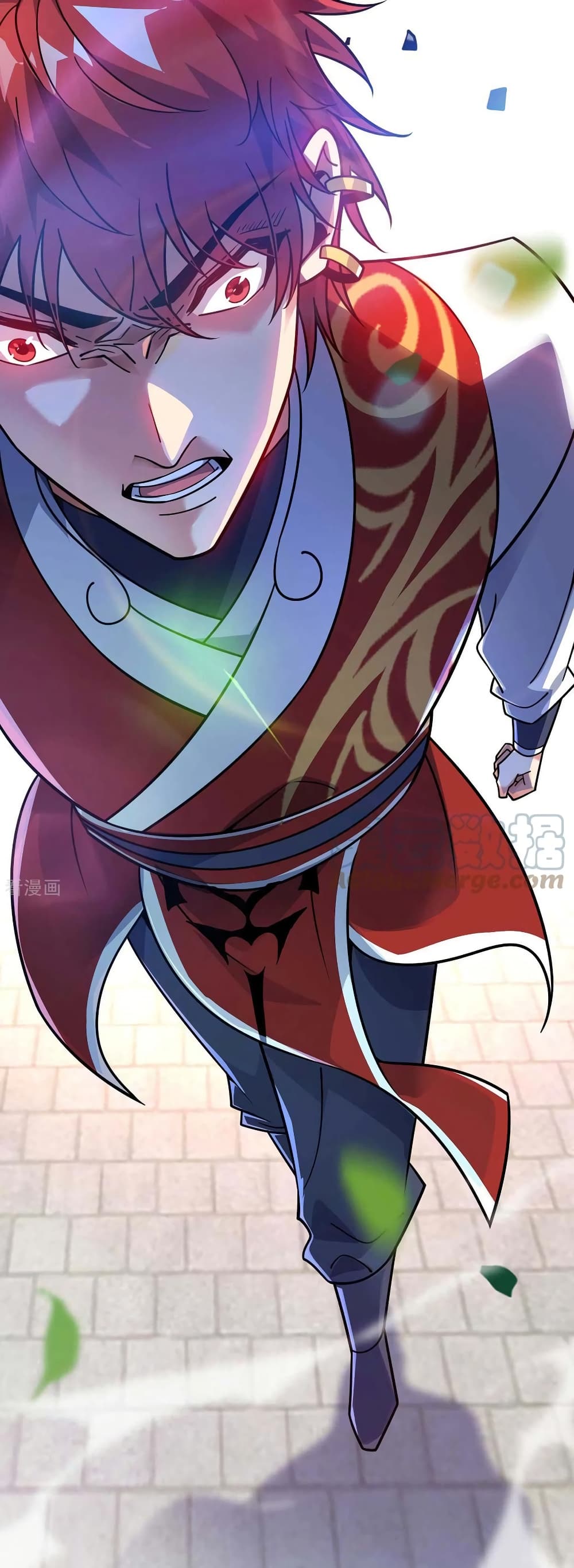 Eternal First Son-in-law page 11