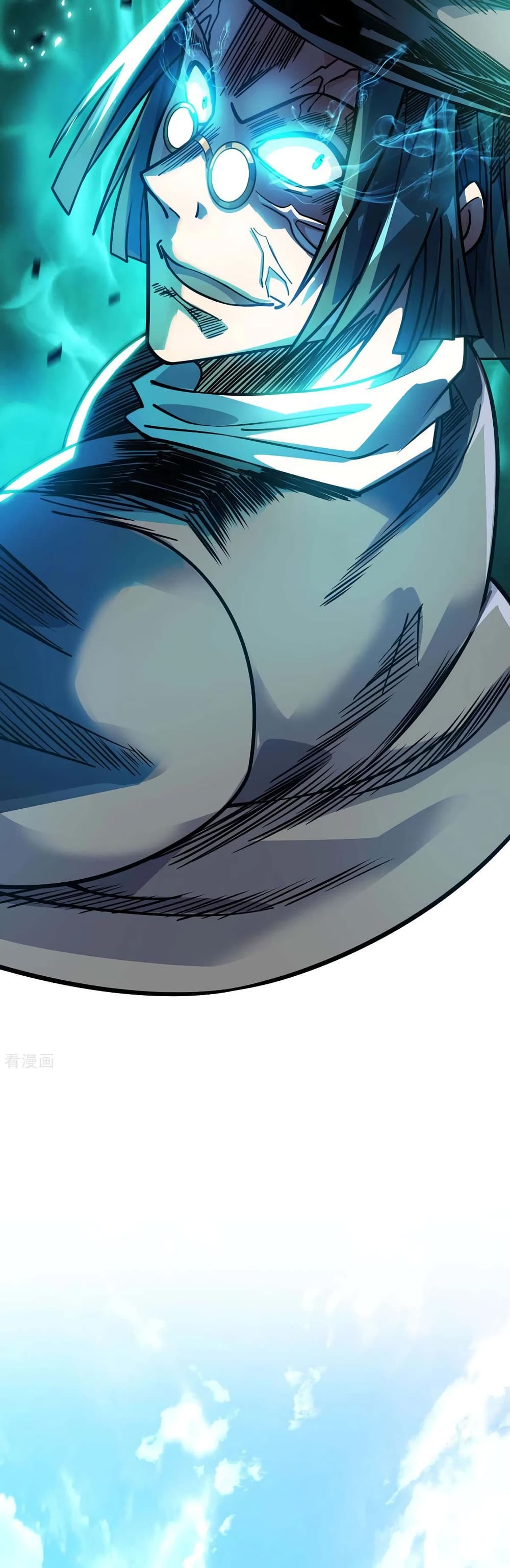 Eternal First Son-in-law page 20