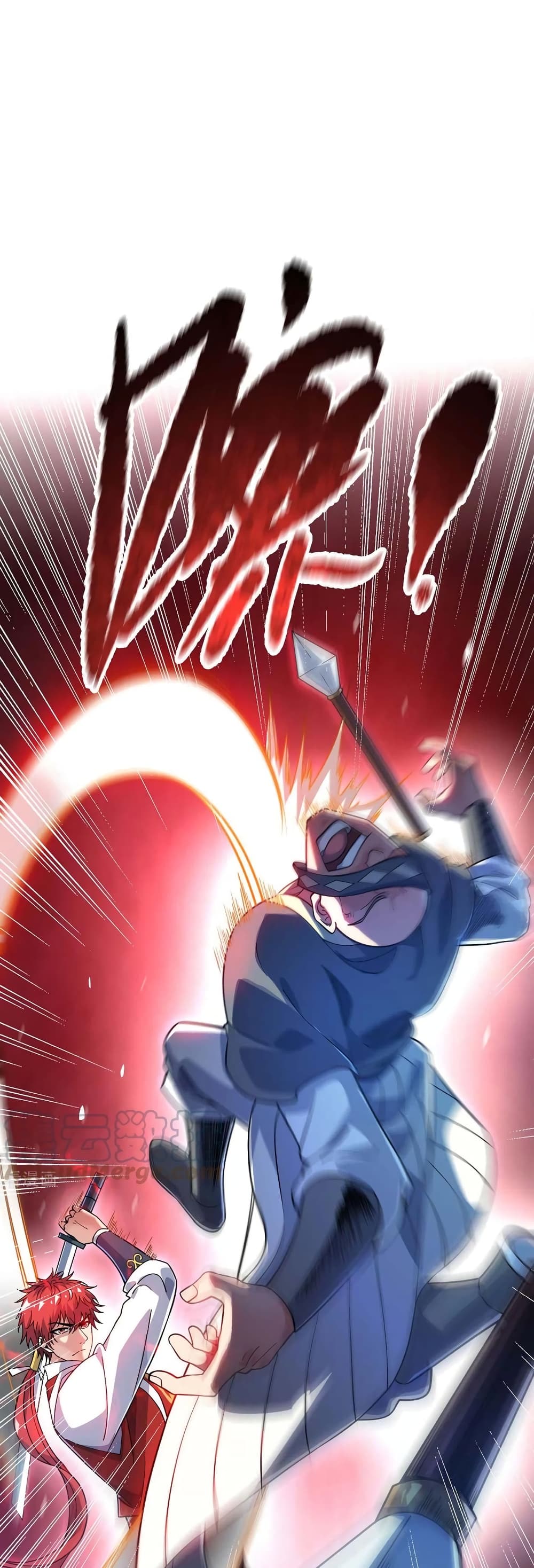 Eternal First Son-in-law page 2