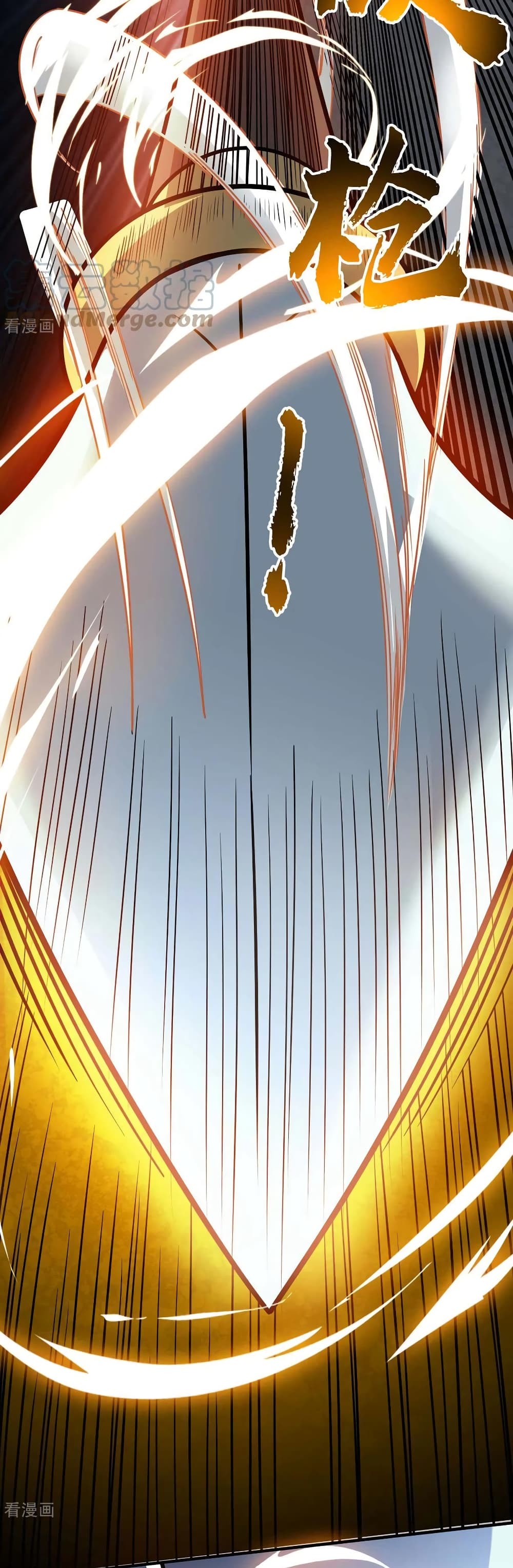 Eternal First Son-in-law page 14