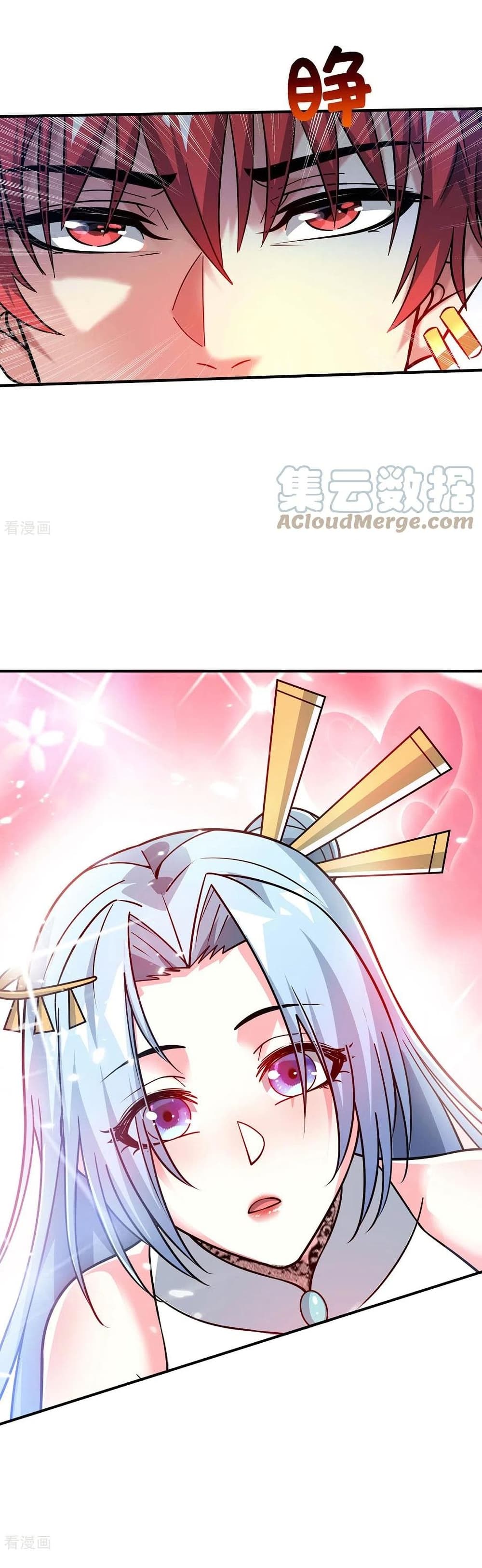 Eternal First Son-in-law page 16