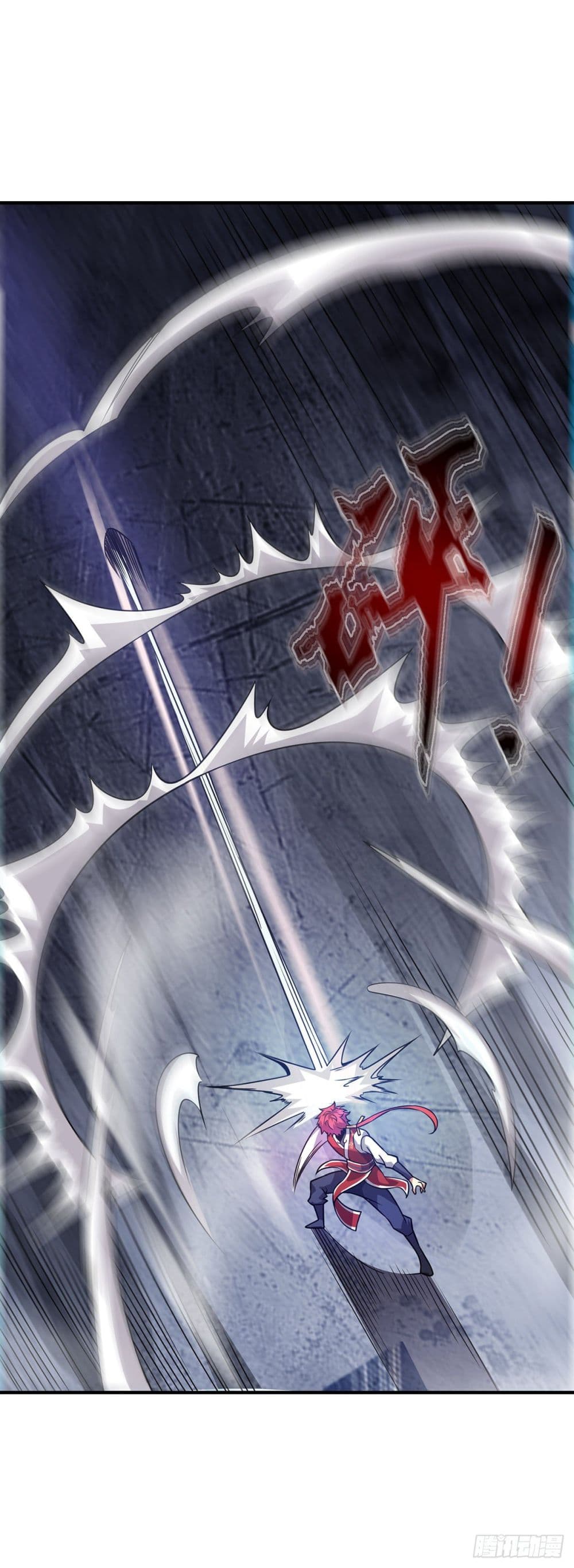 Eternal First Son-in-law page 3