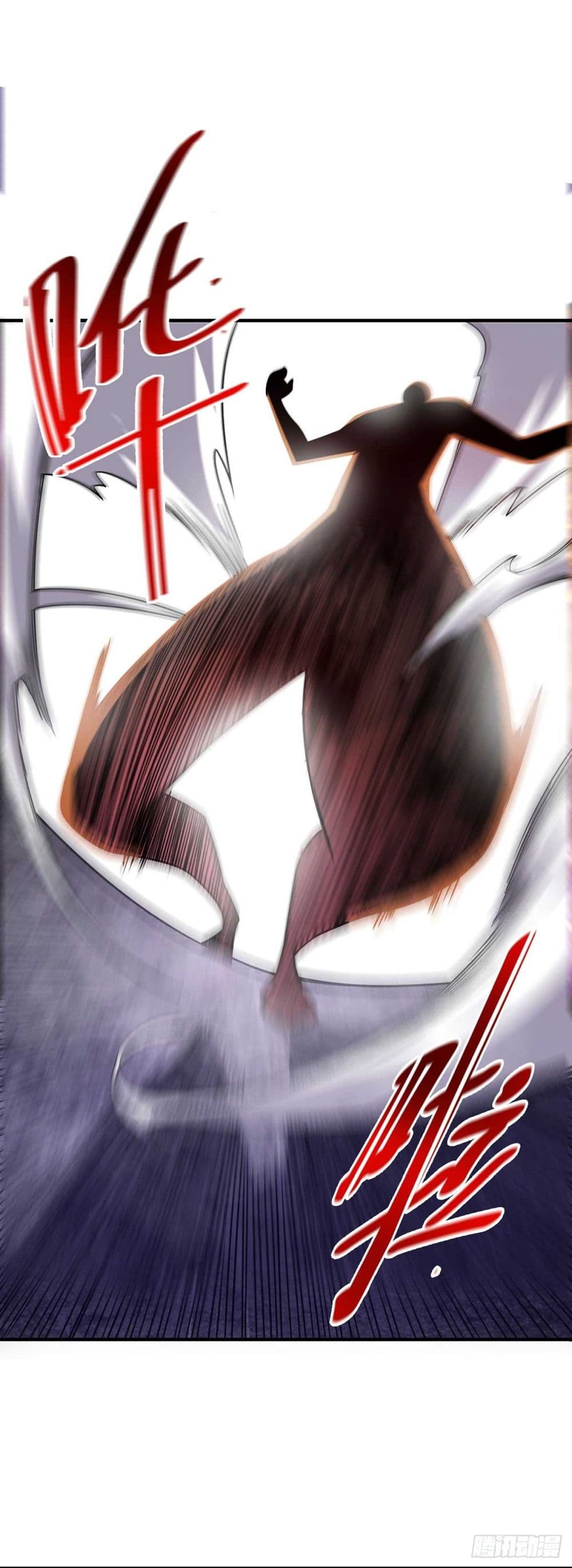 Eternal First Son-in-law page 22