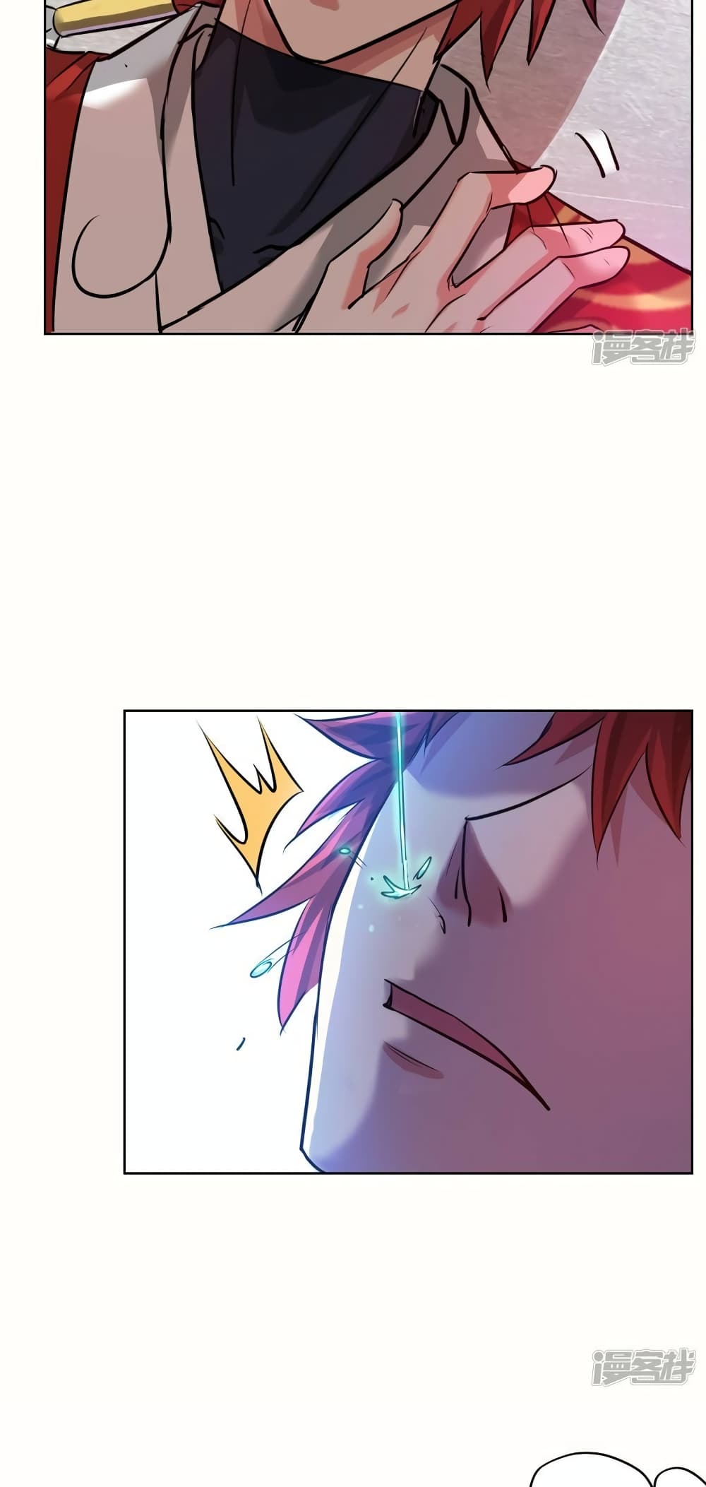 Eternal First Son-in-law page 29