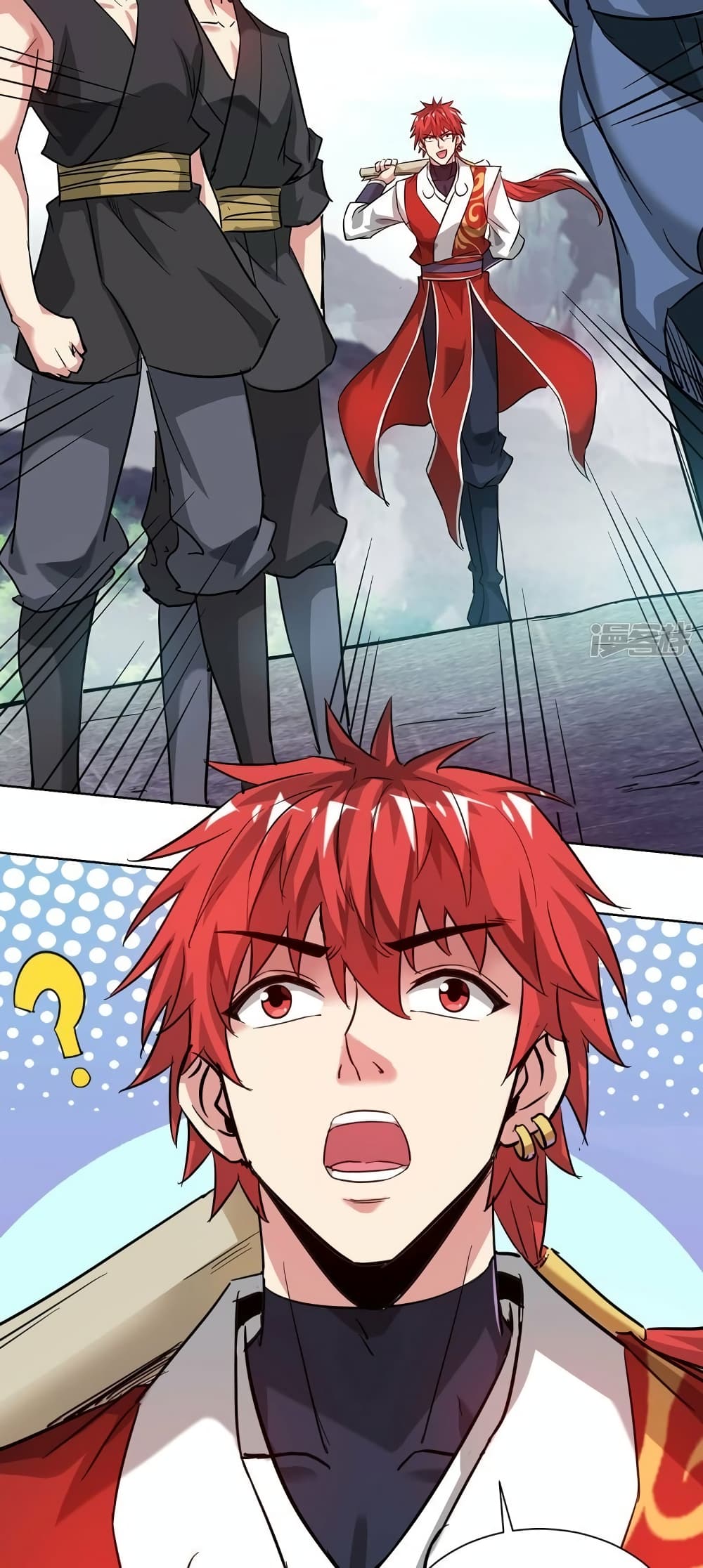 Eternal First Son-in-law page 30