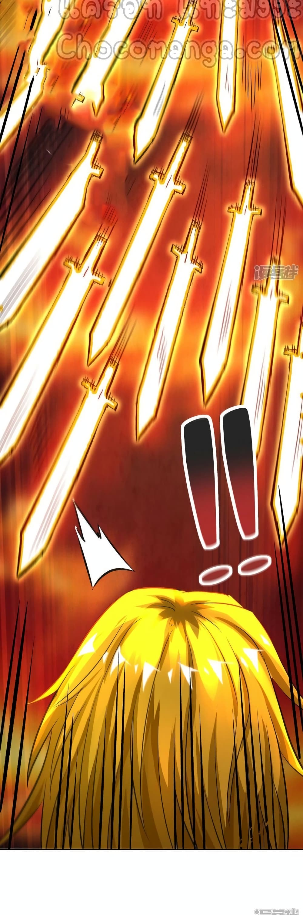 Eternal First Son-in-law page 19